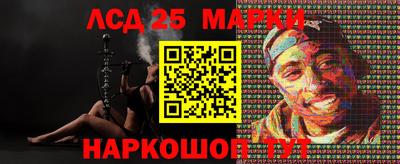 метамфетамин Ликино-Дулёво
