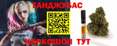 метамфетамин Ликино-Дулёво