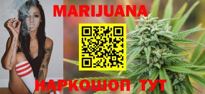 метамфетамин Ликино-Дулёво