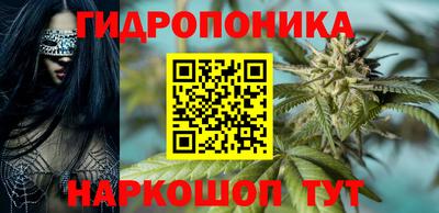 метамфетамин Ликино-Дулёво