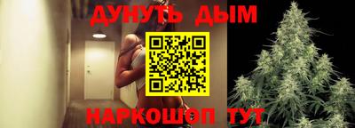 метамфетамин Ликино-Дулёво