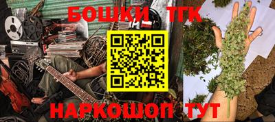 таблы Лесосибирск