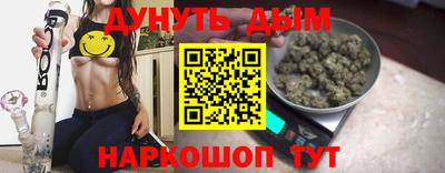 таблы Лесосибирск