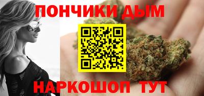 таблы Лесосибирск