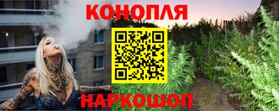 метамфетамин Ликино-Дулёво