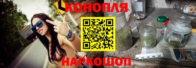 метамфетамин Ликино-Дулёво