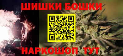 таблы Лесосибирск