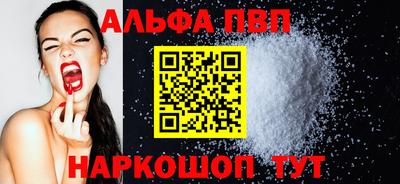 метамфетамин Ликино-Дулёво