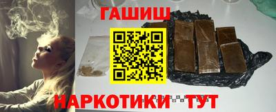 метамфетамин Ликино-Дулёво