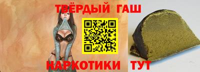 метамфетамин Ликино-Дулёво
